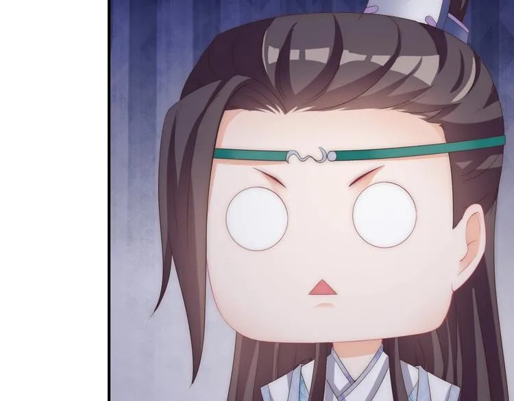 第16话 做个实验！ 第43页