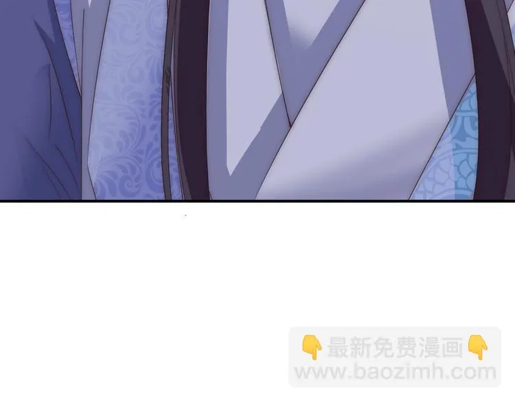 第16话 做个实验！ 第48页