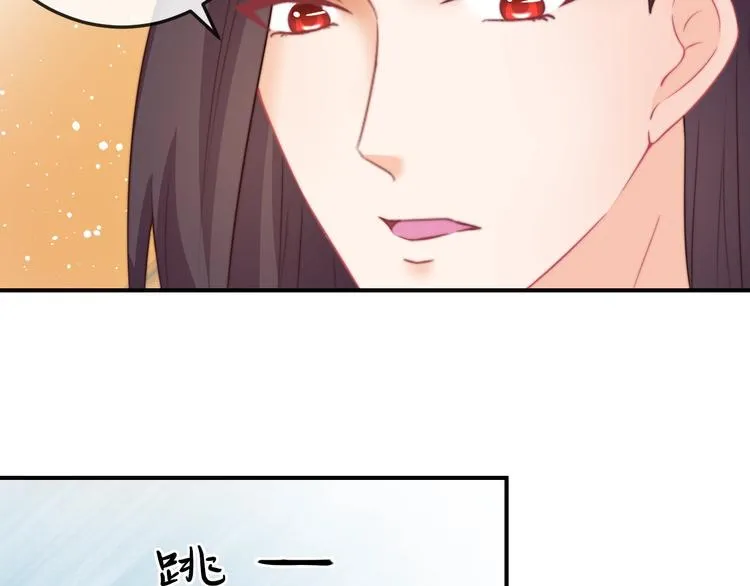第16话 做个实验！ 第51页