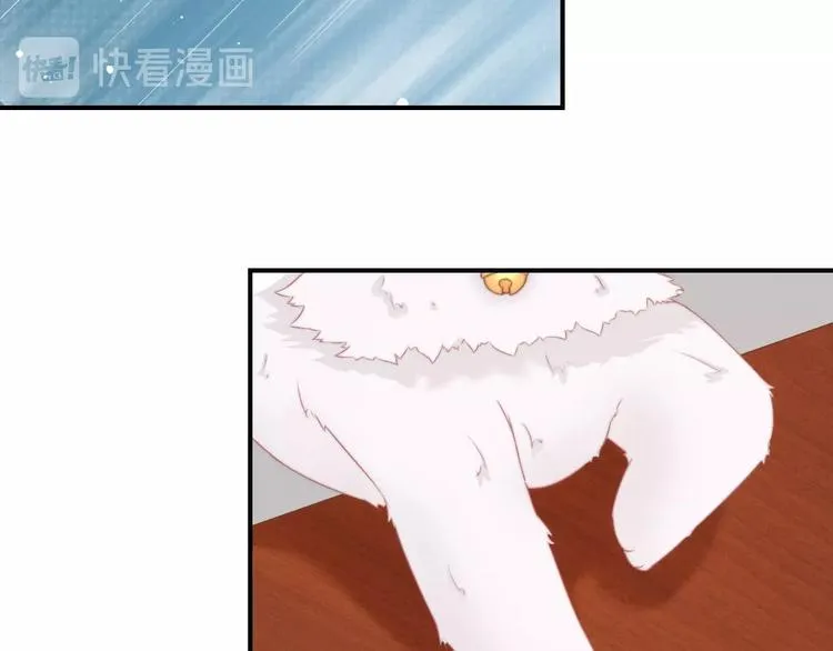 第16话 做个实验！ 第53页