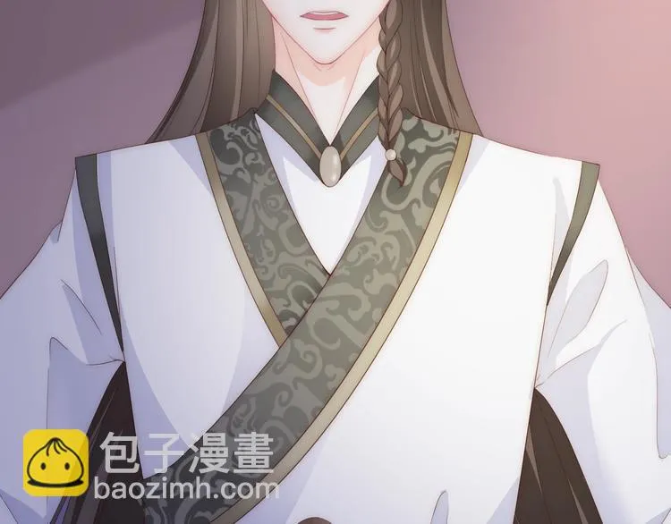 第16话 做个实验！ 第67页