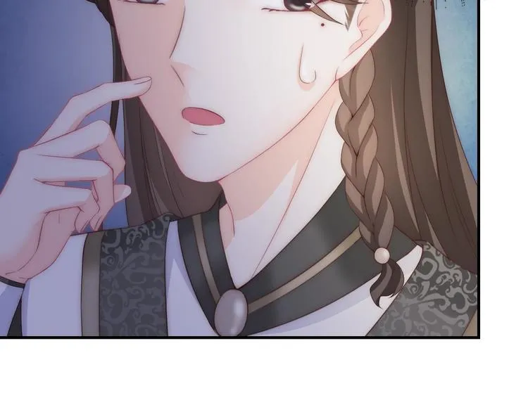 第16话 做个实验！ 第78页