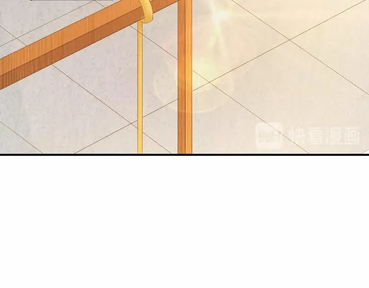 第16话 做个实验！ 第92页