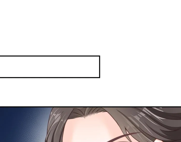 第17话 我的血竟有这种能力？ 第5页