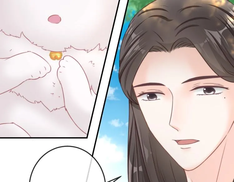第17话 我的血竟有这种能力？ 第9页