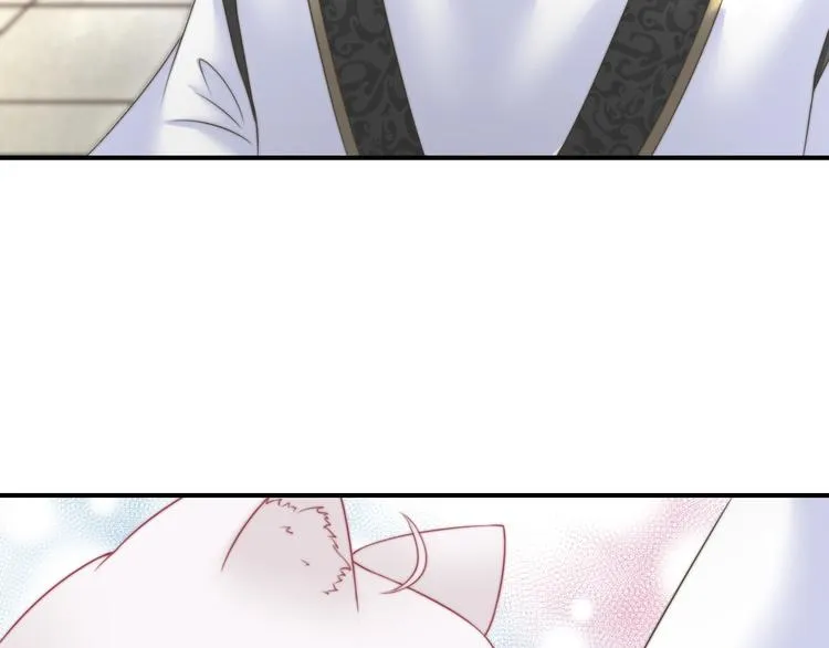 第17话 我的血竟有这种能力？ 第13页
