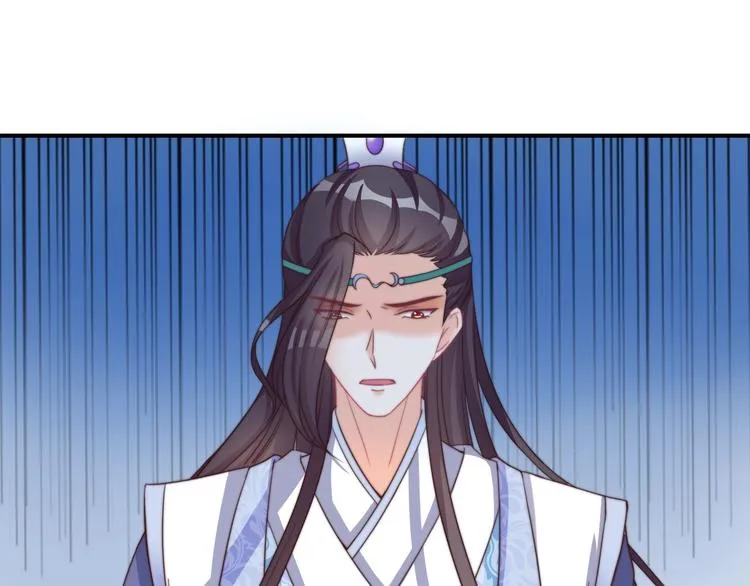 第17话 我的血竟有这种能力？ 第25页