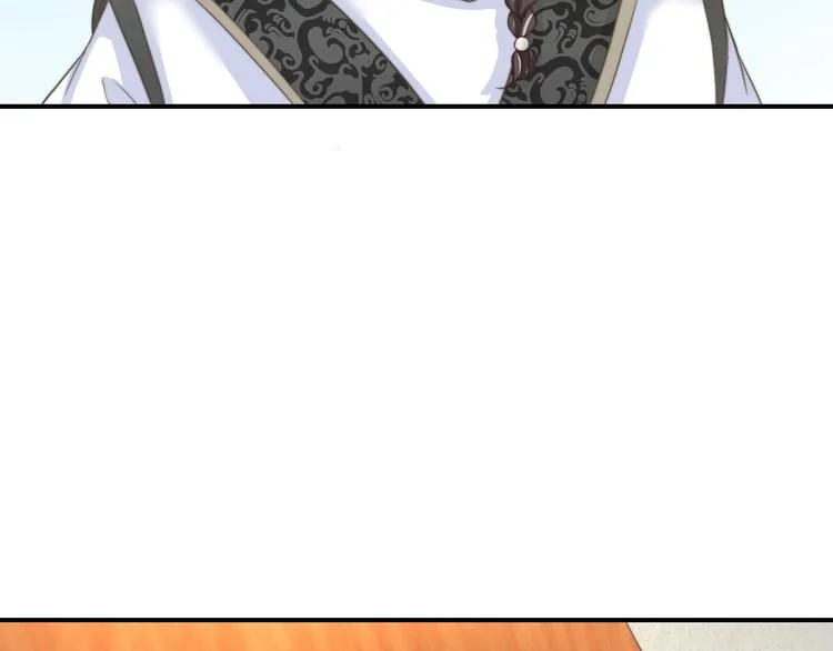 第17话 我的血竟有这种能力？ 第28页