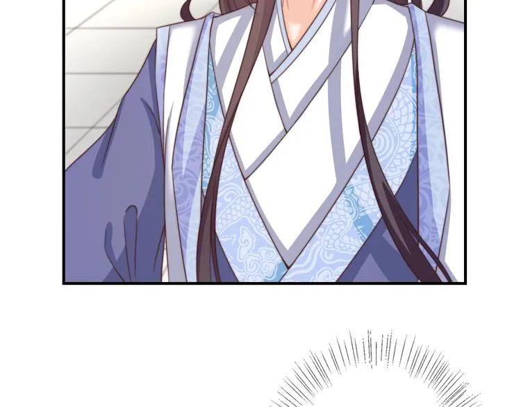 第17话 我的血竟有这种能力？ 第31页