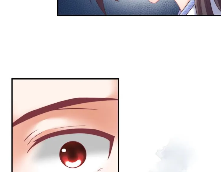 第17话 我的血竟有这种能力？ 第51页