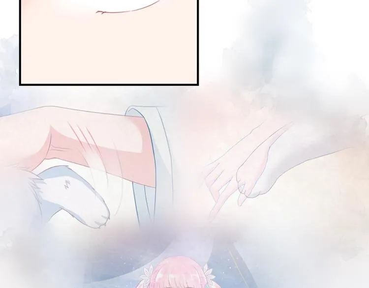 第17话 我的血竟有这种能力？ 第52页
