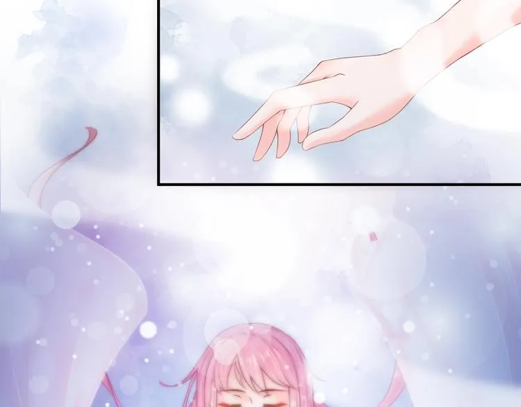 第17话 我的血竟有这种能力？ 第58页