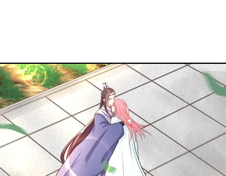 第17话 我的血竟有这种能力？ 第63页