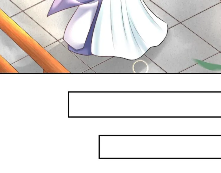 第17话 我的血竟有这种能力？ 第64页