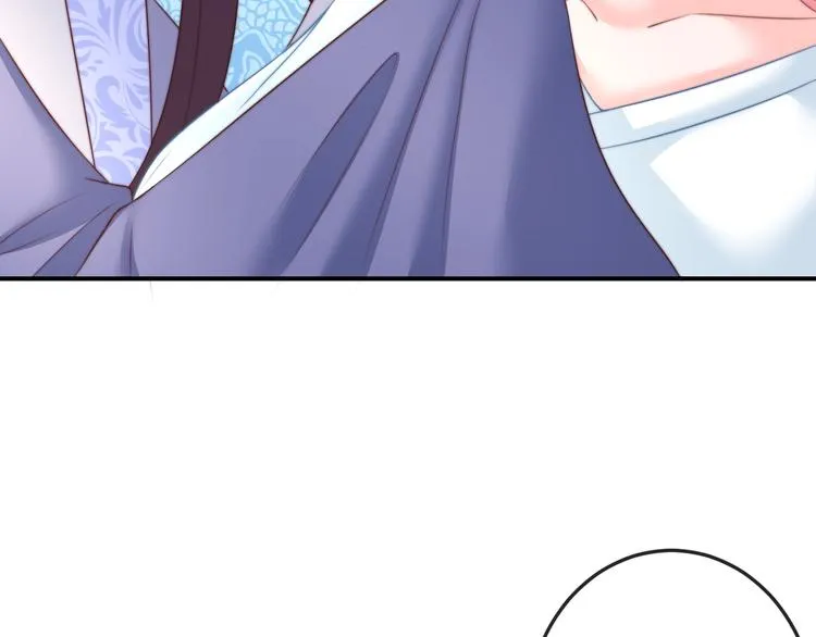 第17话 我的血竟有这种能力？ 第71页