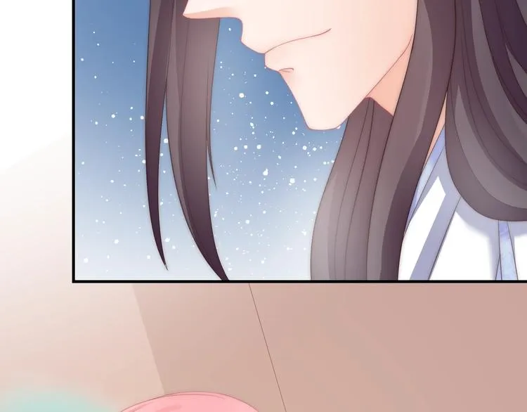 第14话 我想要小七！ 第38页