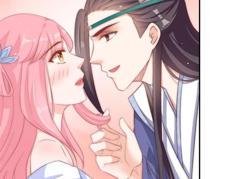 第14话 我想要小七！ 第55页