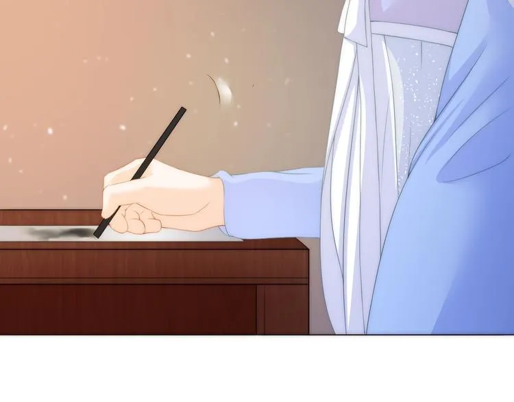 第14话 我想要小七！ 第69页