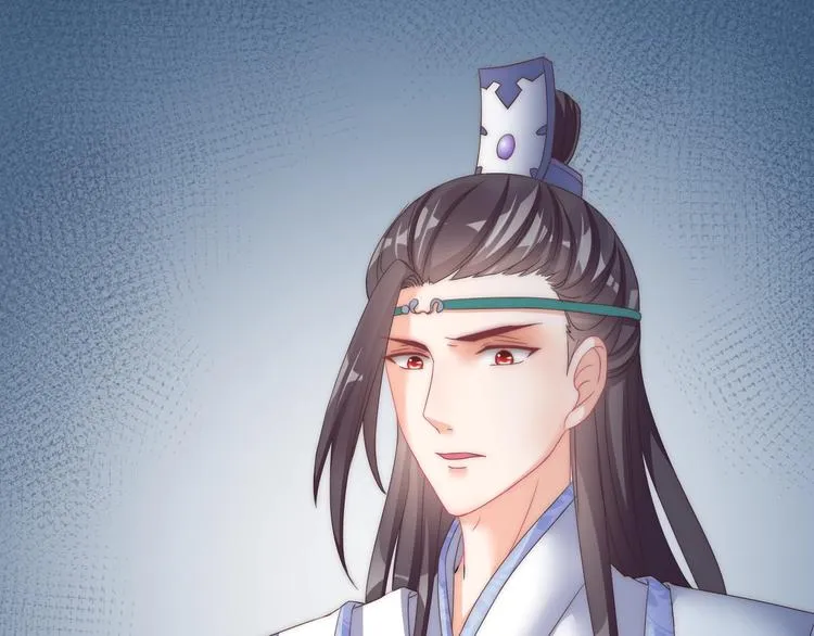 第14话 我想要小七！ 第79页