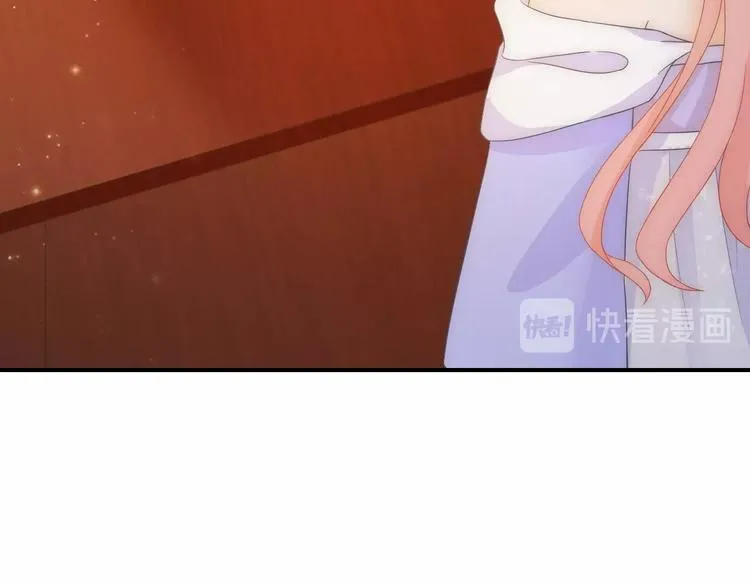 第14话 我想要小七！ 第96页