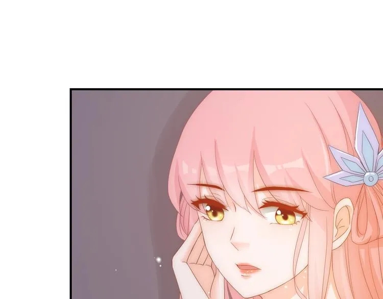 第14话 我想要小七！ 第98页
