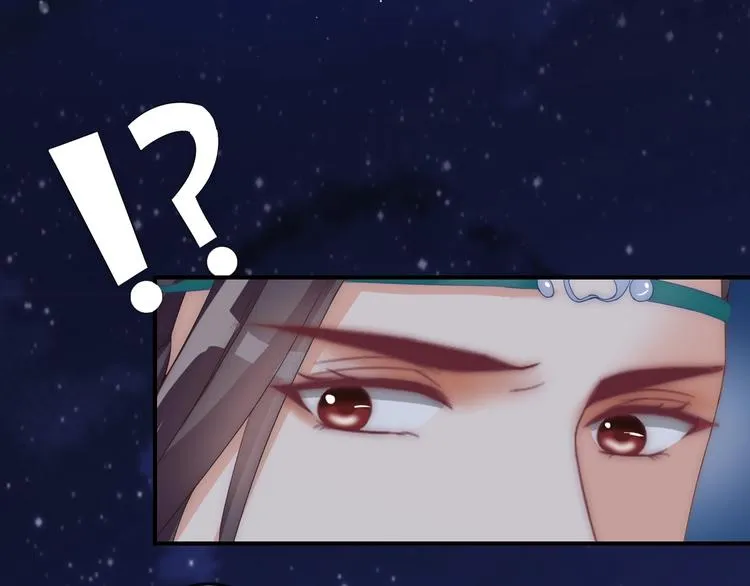 第14话 我想要小七！ 第105页