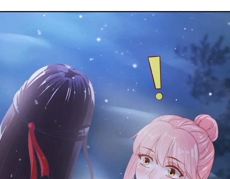 第14话 我想要小七！ 第124页