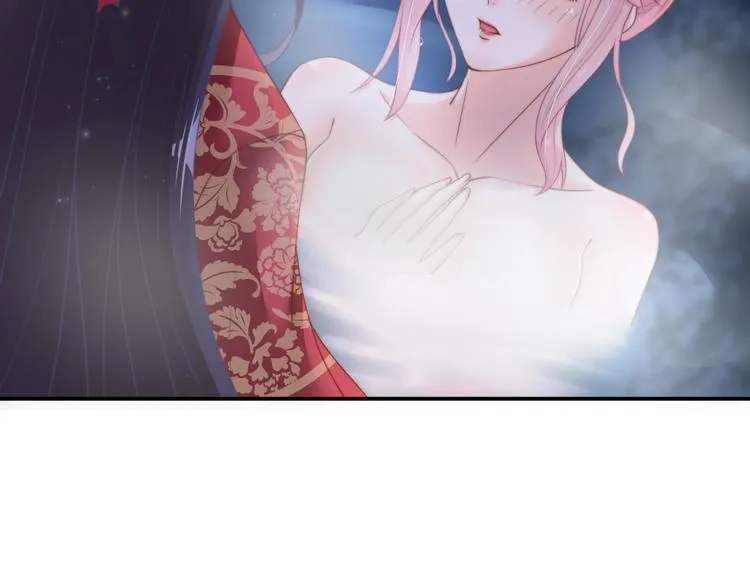 第14话 我想要小七！ 第125页