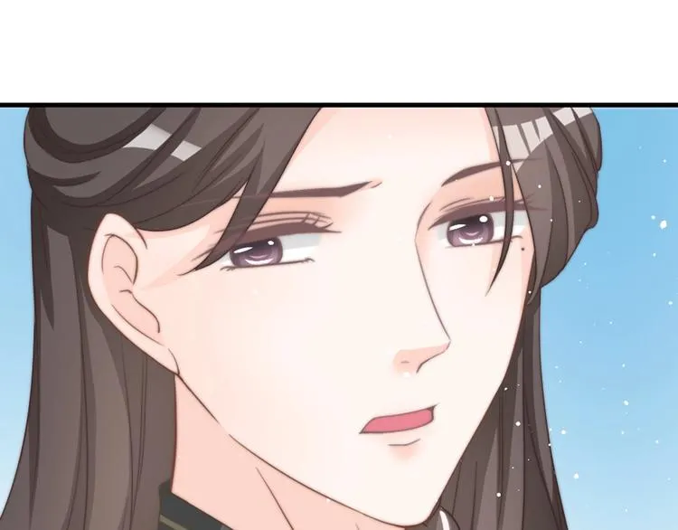 第14话 我想要小七！ 第126页