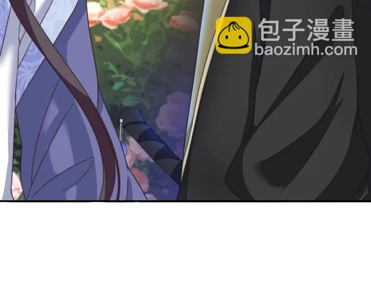 第12话 你竟敢摘我的花！ 第124页