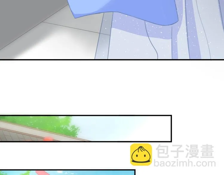 第13话 你是最重要的！ 第75页