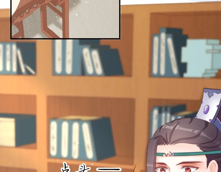 第13话 你是最重要的！ 第78页