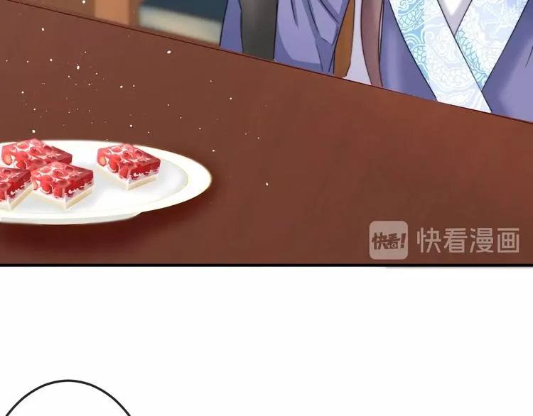 第13话 你是最重要的！ 第80页