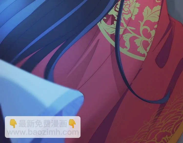 第13话 你是最重要的！ 第120页