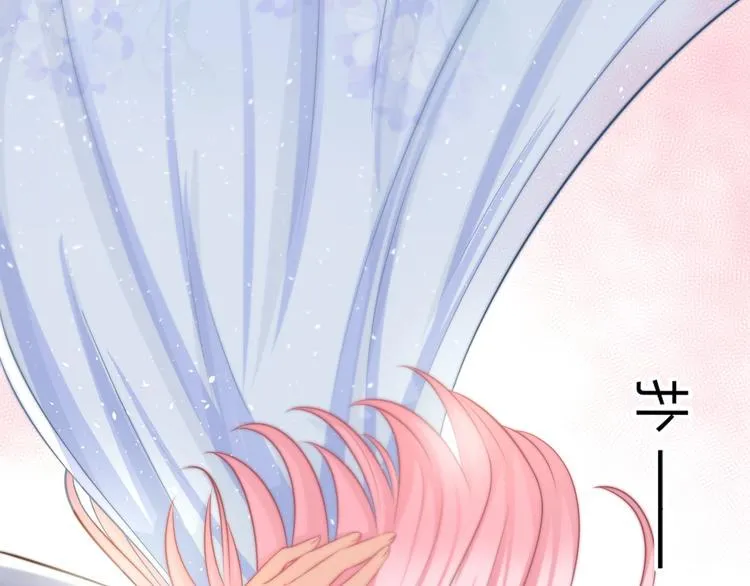 第10话 剑上有毒！ 第12页