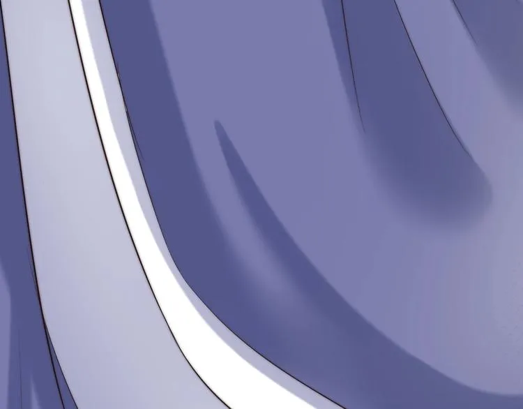 第10话 剑上有毒！ 第24页