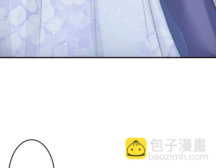 第10话 剑上有毒！ 第26页