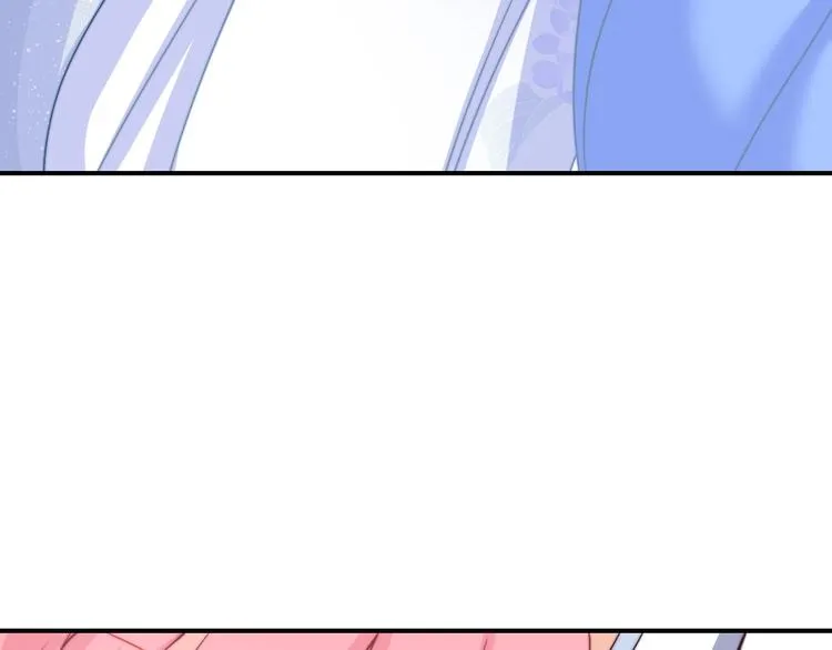 第10话 剑上有毒！ 第43页