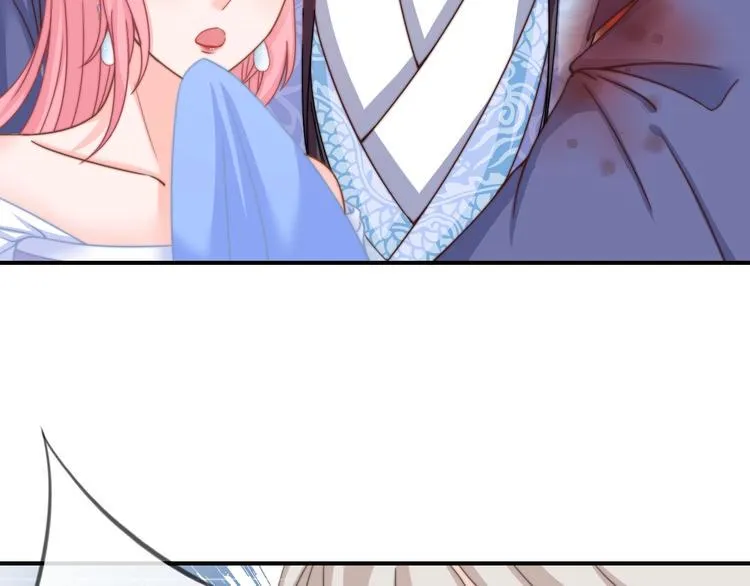 第10话 剑上有毒！ 第58页