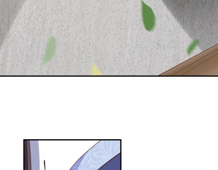 第10话 剑上有毒！ 第68页
