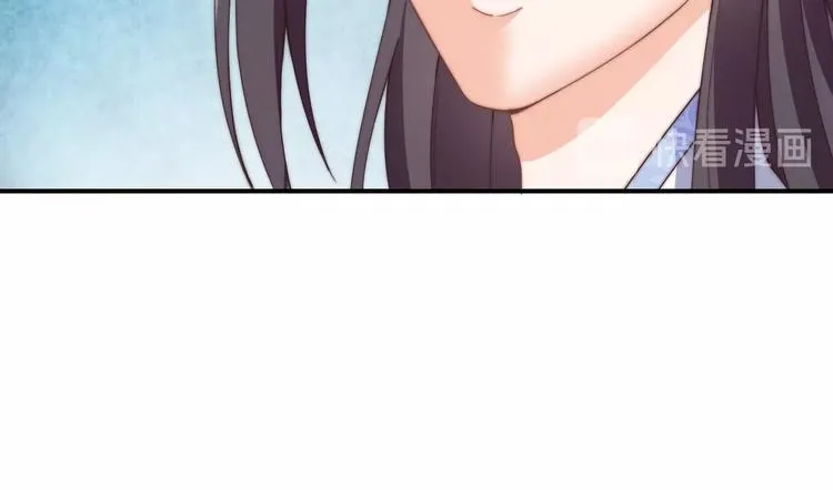 第10话 剑上有毒！ 第77页