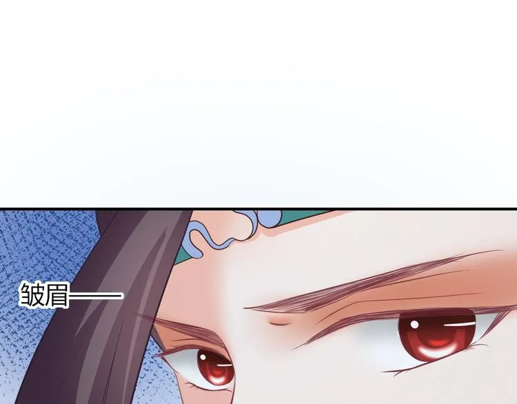 第9话 你受伤了？！ 第18页