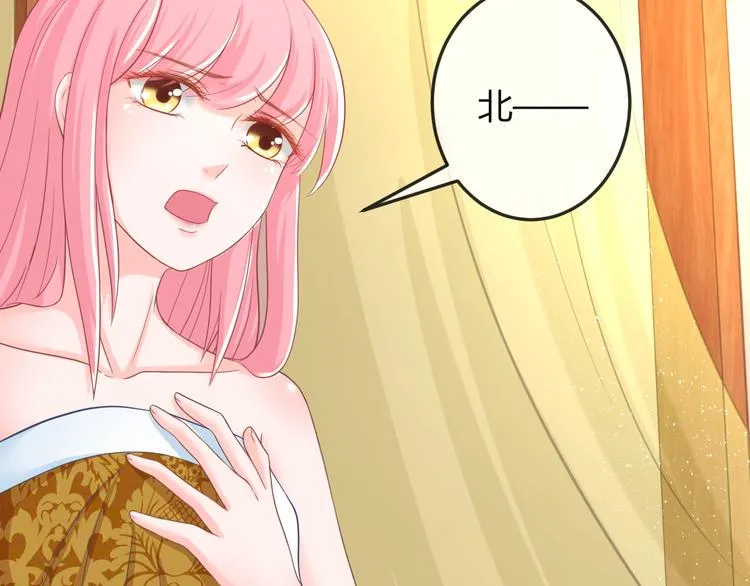 第9话 你受伤了？！ 第23页