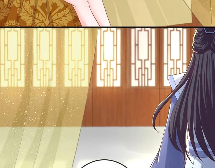 第9话 你受伤了？！ 第24页
