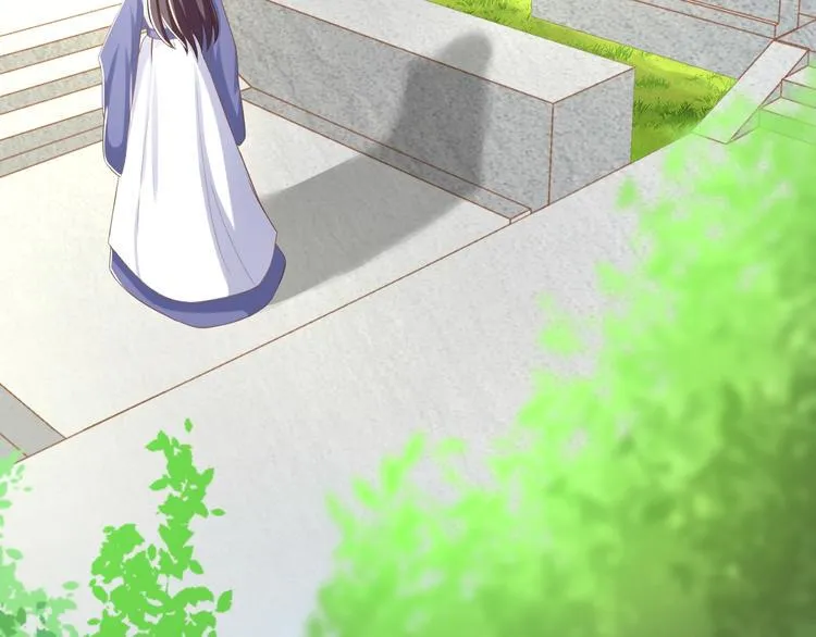 第9话 你受伤了？！ 第32页