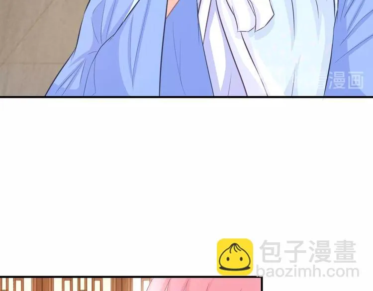 第9话 你受伤了？！ 第40页