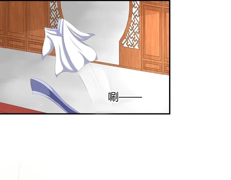 第9话 你受伤了？！ 第53页