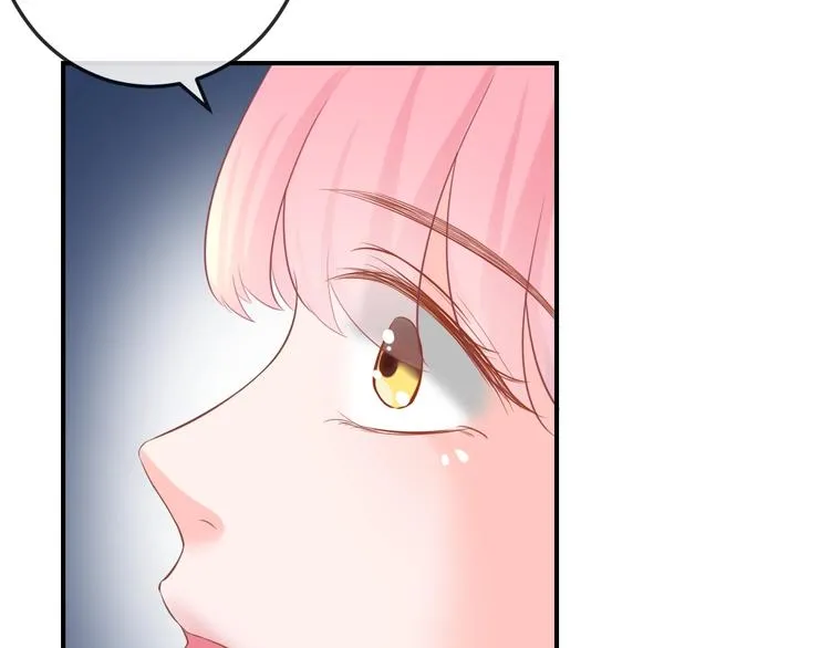 第9话 你受伤了？！ 第59页