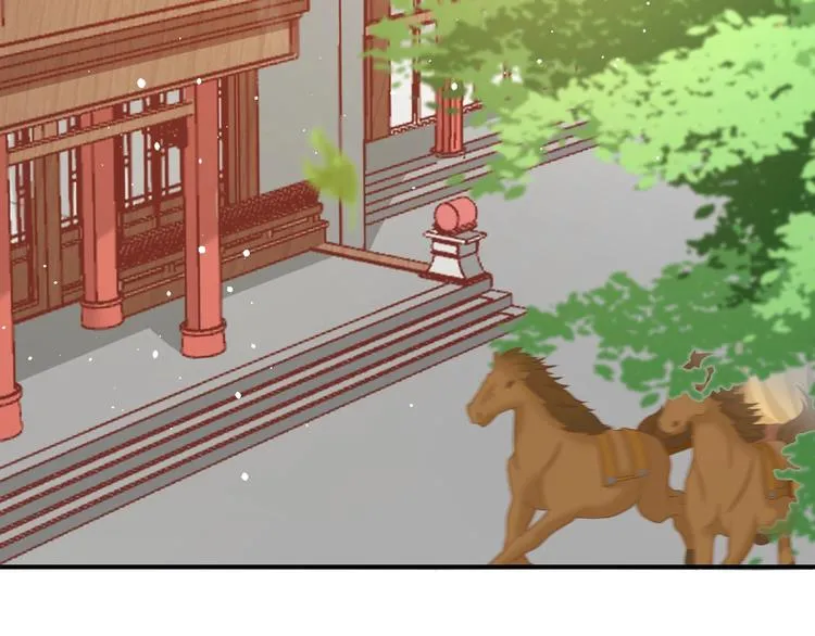 第9话 你受伤了？！ 第72页