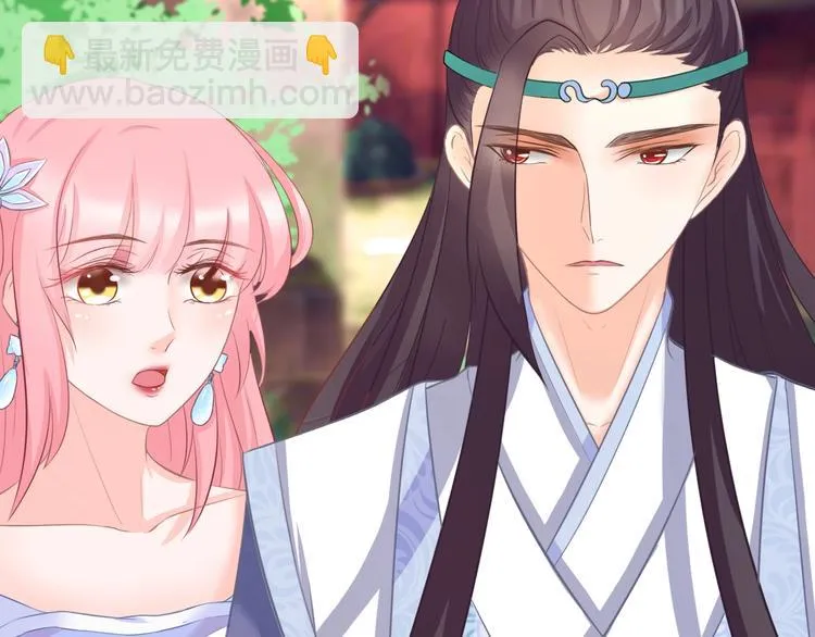 第9话 你受伤了？！ 第78页